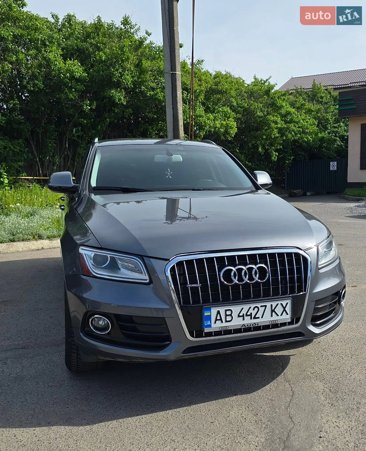 2015 Audi Q5 - фото 1