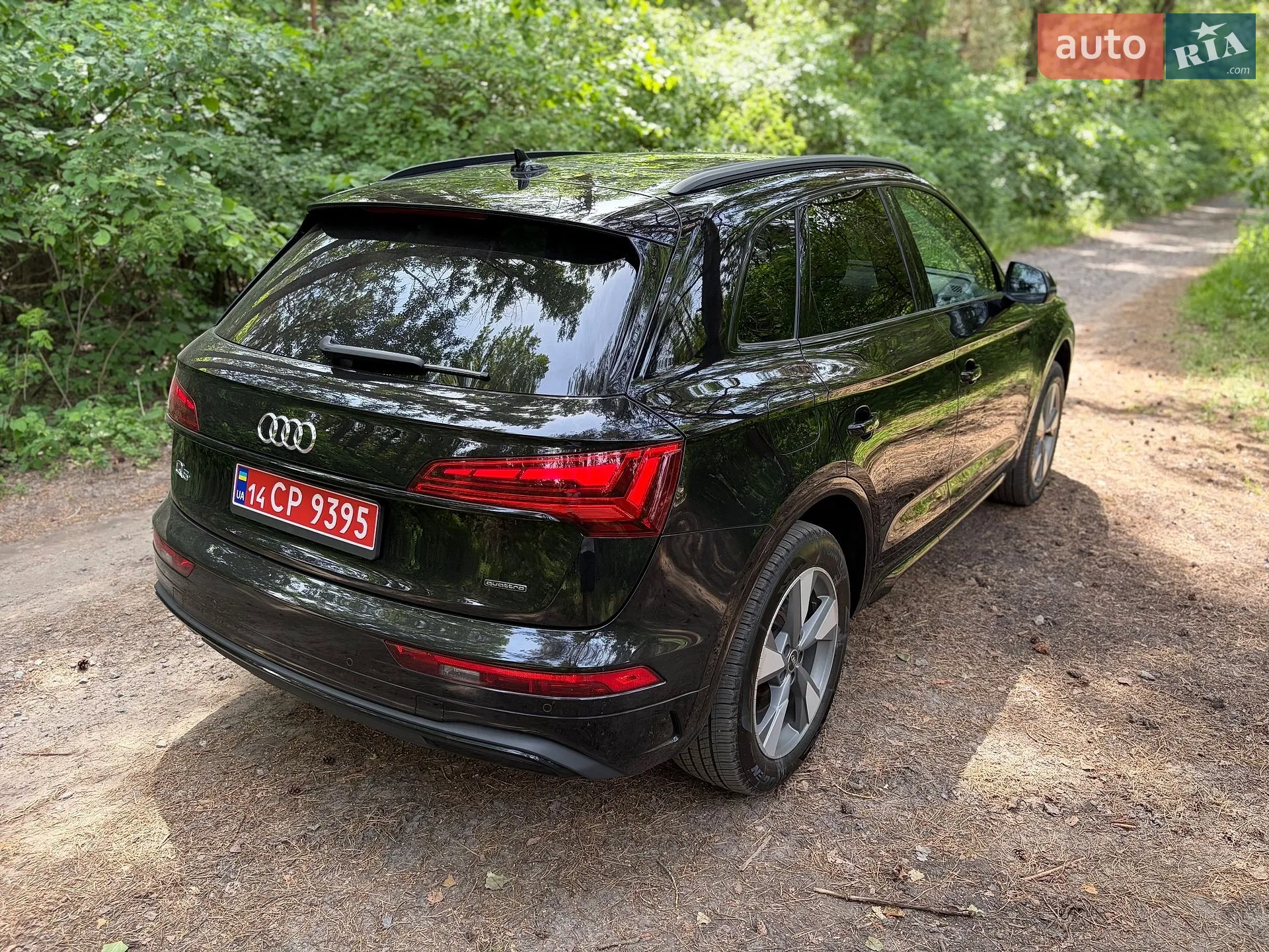 2024 Audi Q5 - мініатюра 11