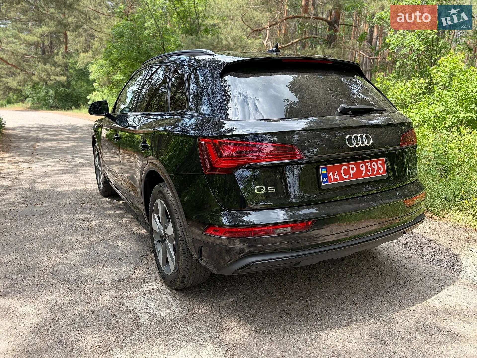 2024 Audi Q5 - мініатюра 14