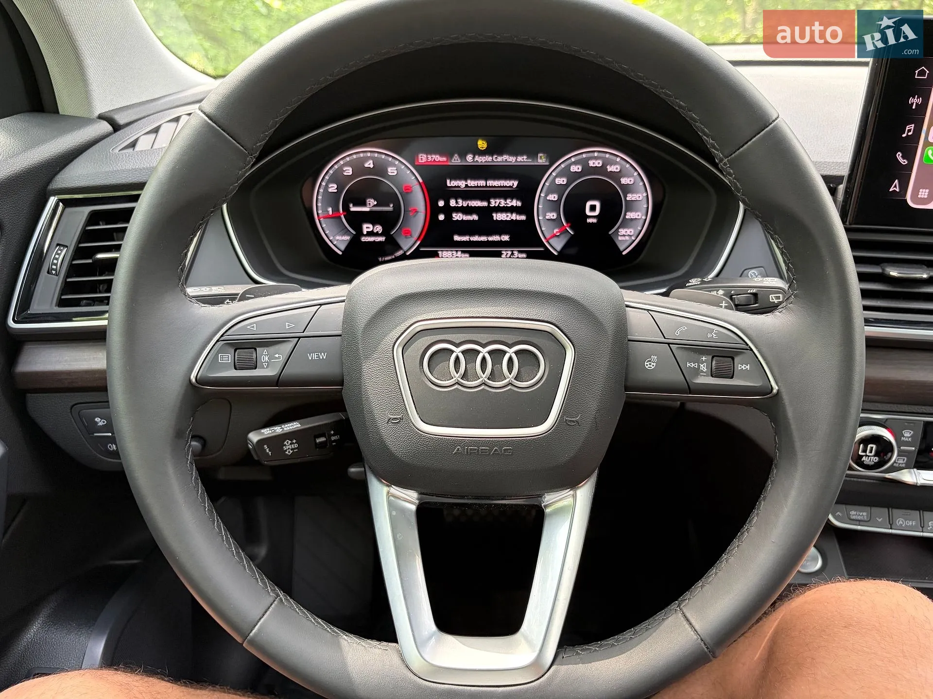 2024 Audi Q5 - мініатюра 30