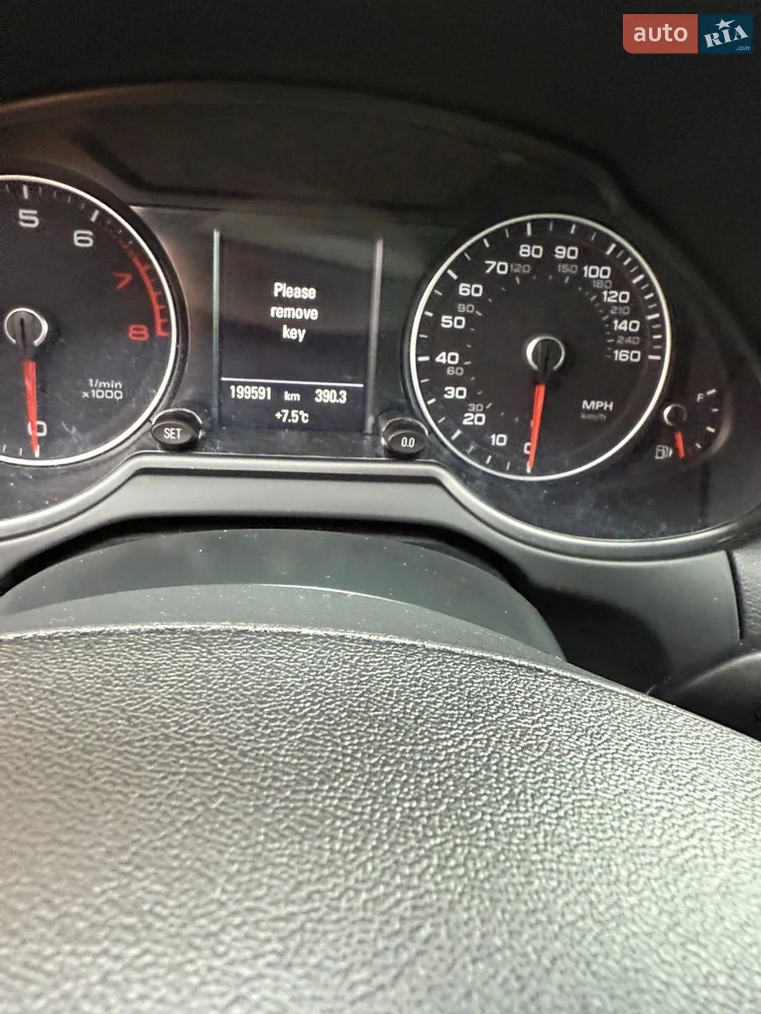2015 Audi Q5 - мініатюра 29