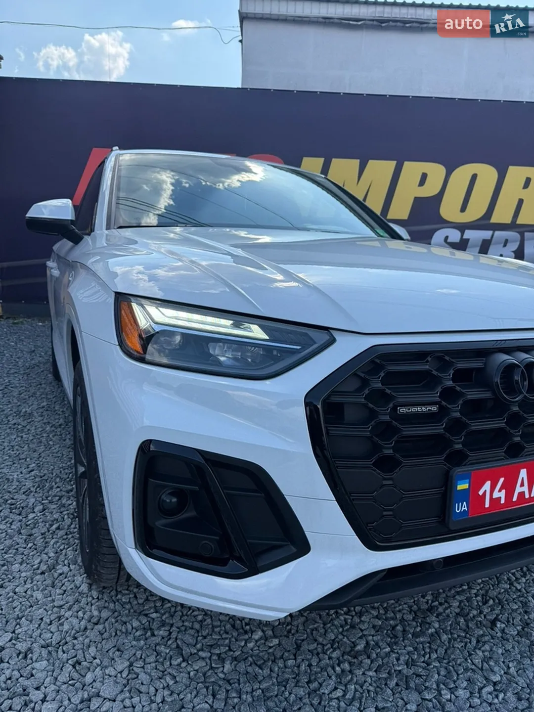 2024 Audi Q5 - мініатюра 5