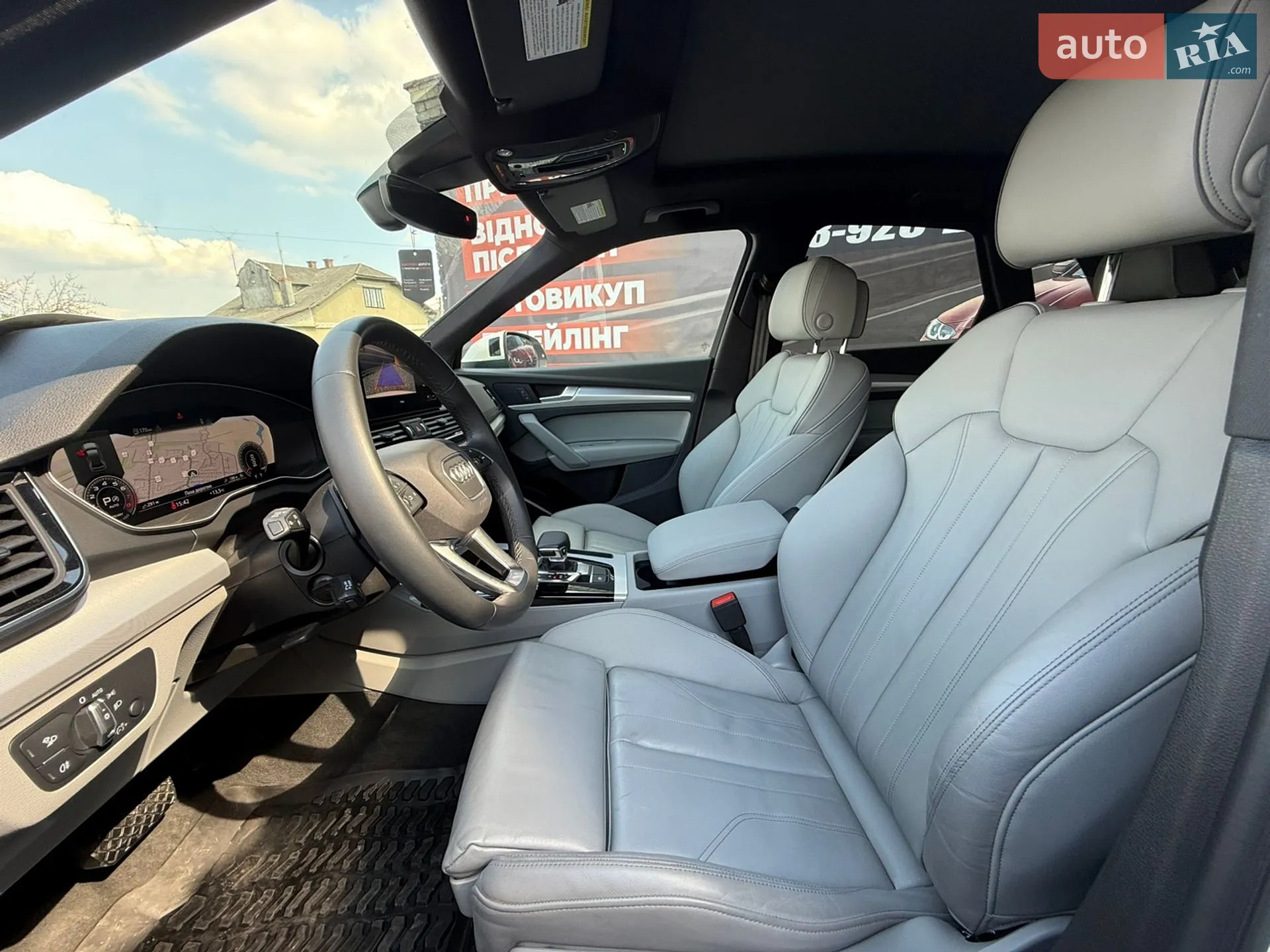2024 Audi Q5 - мініатюра 11