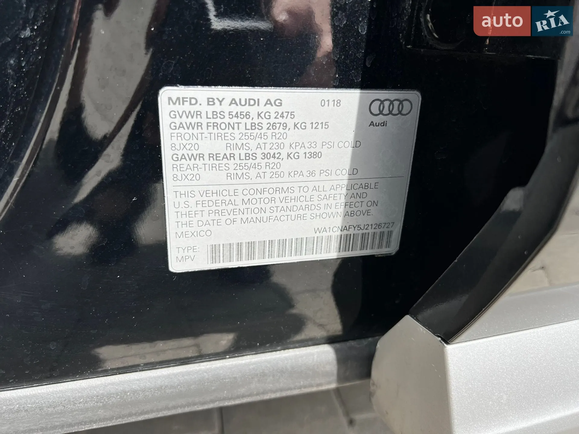 2018 Audi Q5 - мініатюра 7