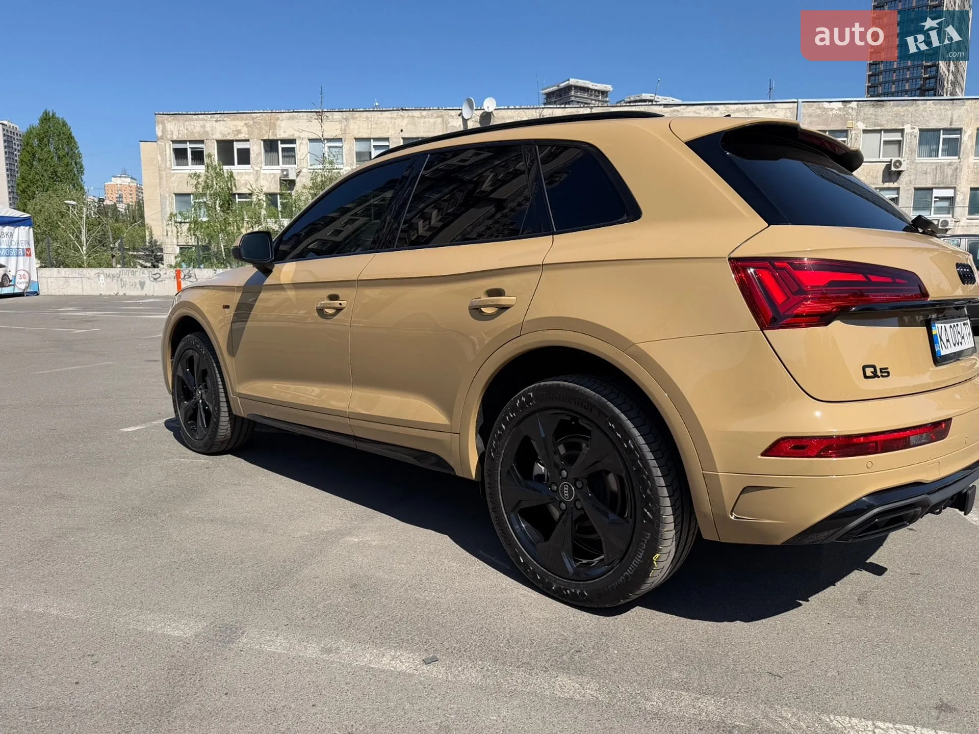 2023 Audi Q5 - мініатюра 3