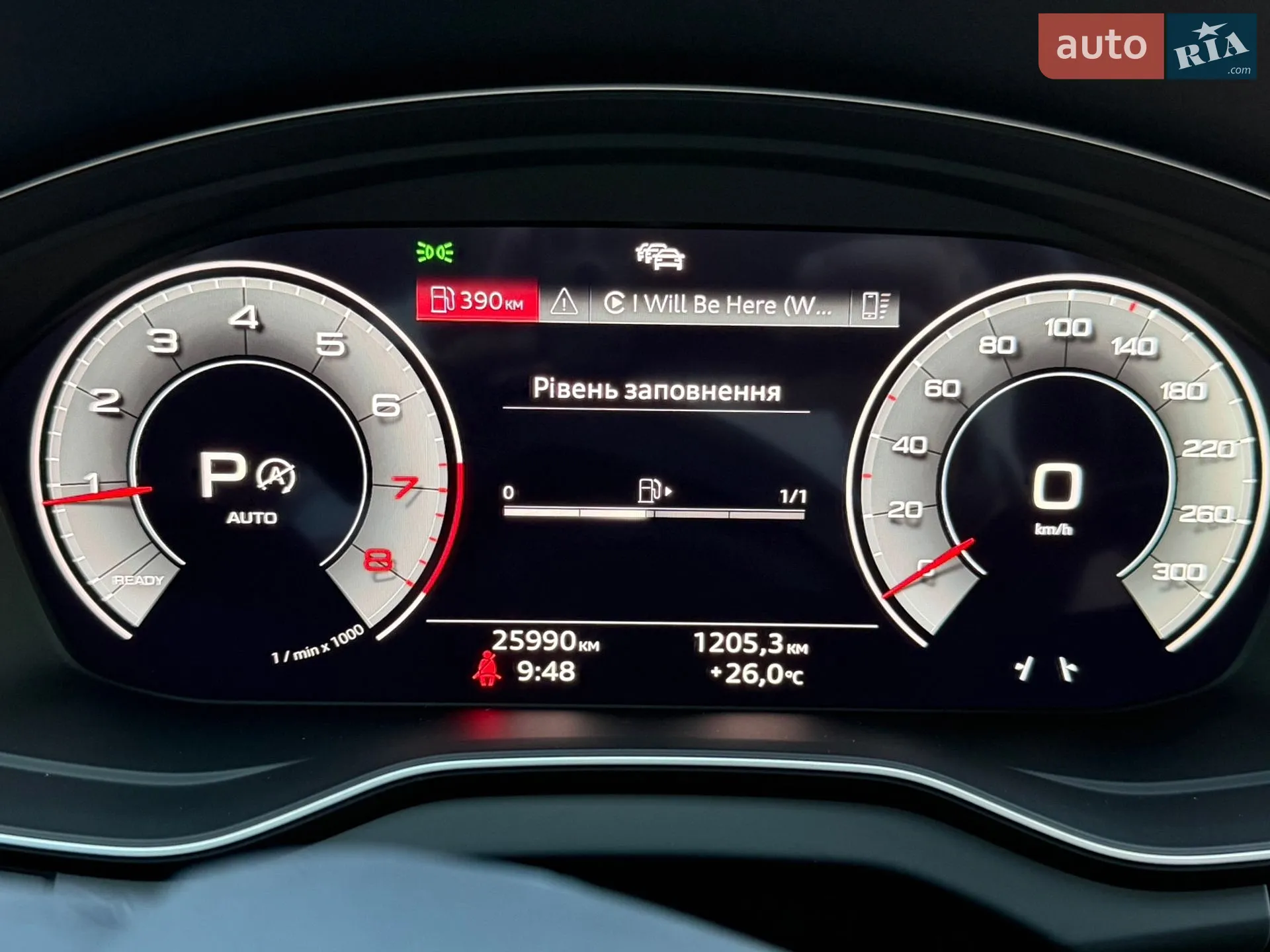 2023 Audi Q5 - мініатюра 10