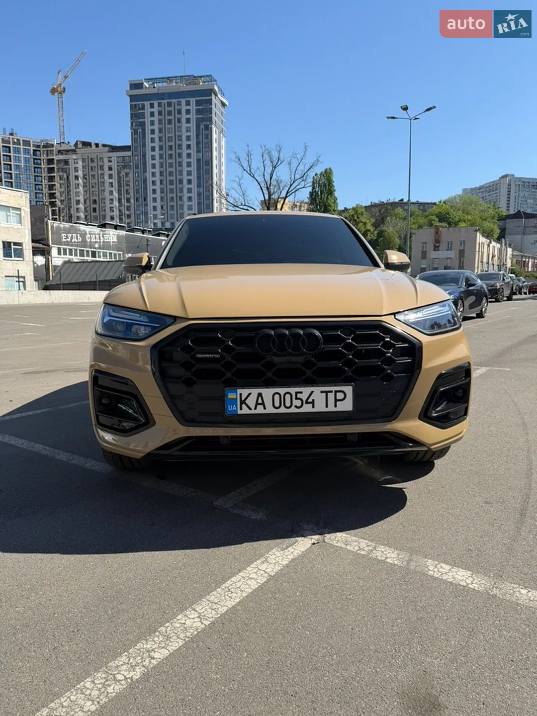 2023 Audi Q5 - мініатюра 6