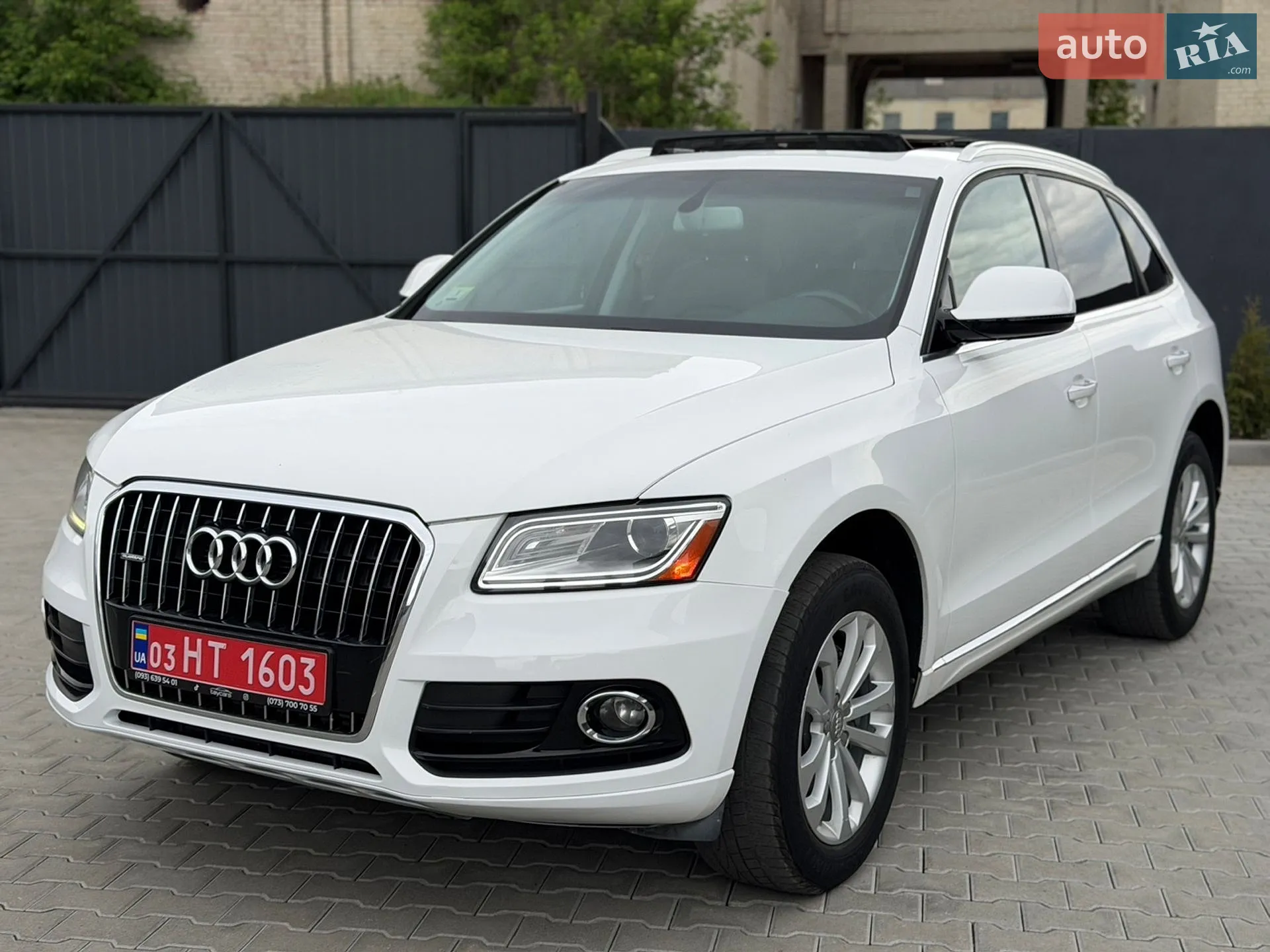 2015 Audi Q5 - мініатюра 12