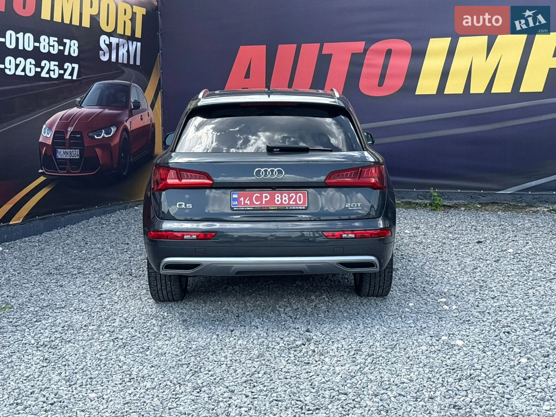 2018 Audi Q5 - мініатюра 7