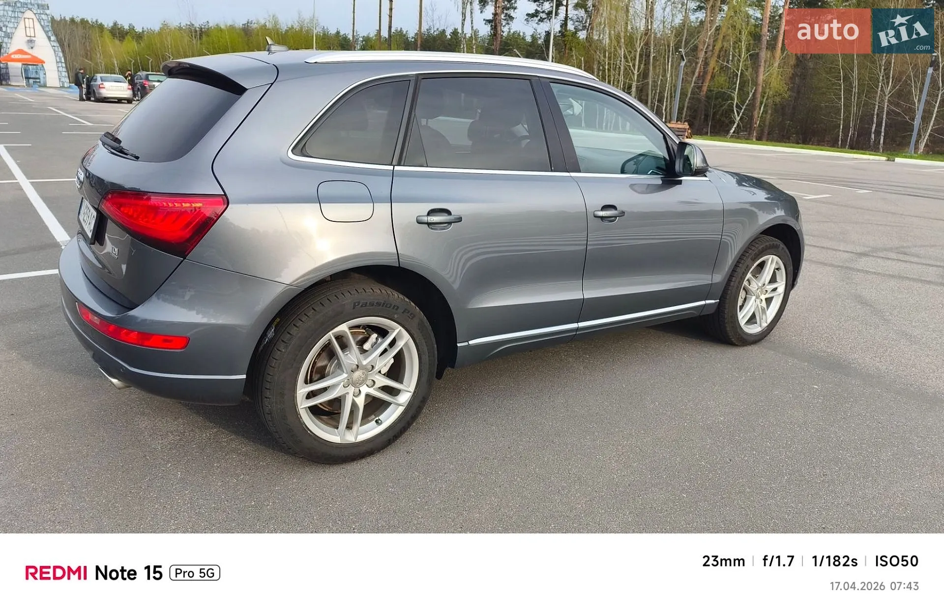 2014 Audi Q5 - мініатюра 9