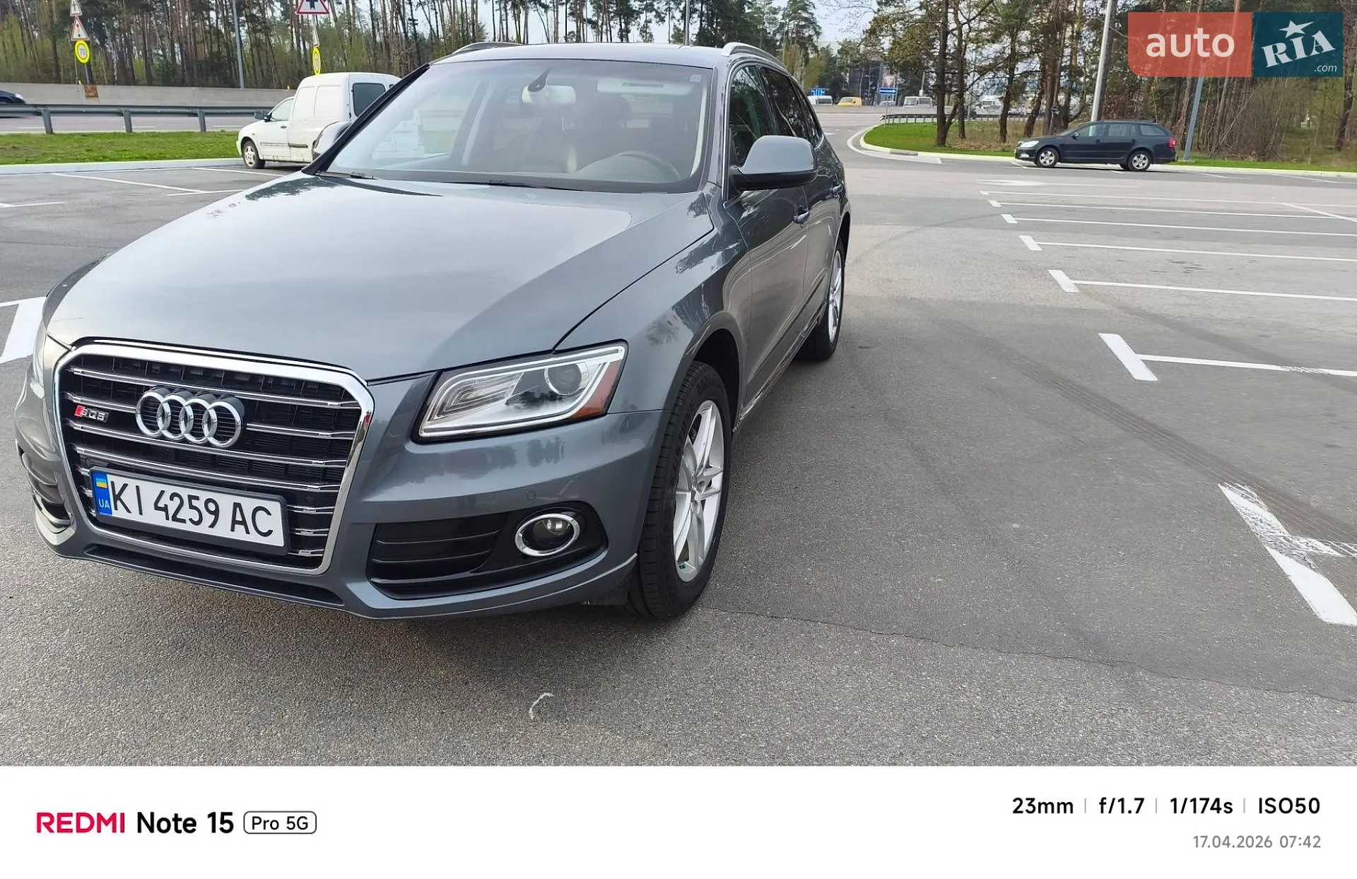 2014 Audi Q5 - мініатюра 2