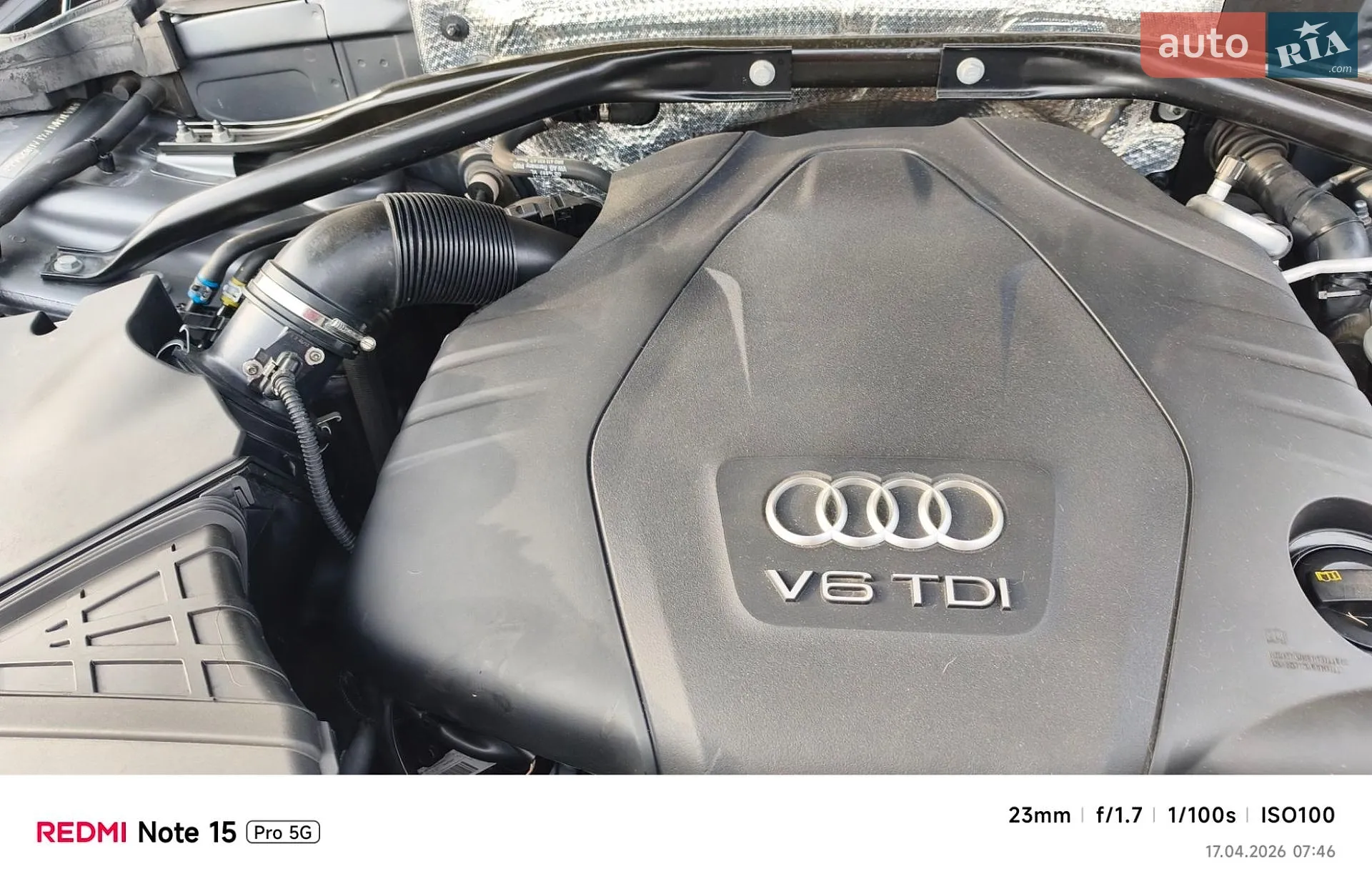2014 Audi Q5 - мініатюра 32