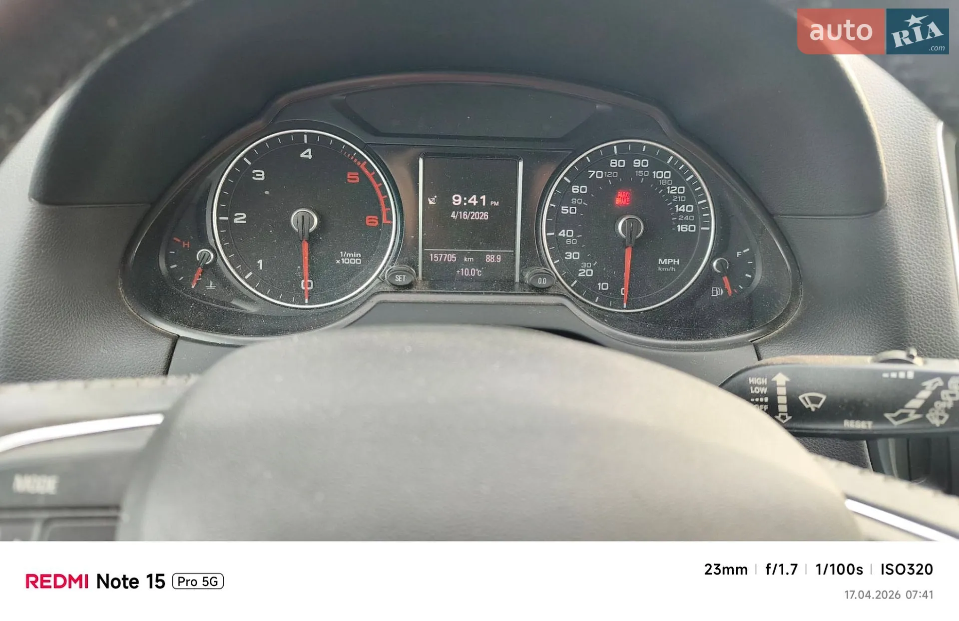 2014 Audi Q5 - мініатюра 38