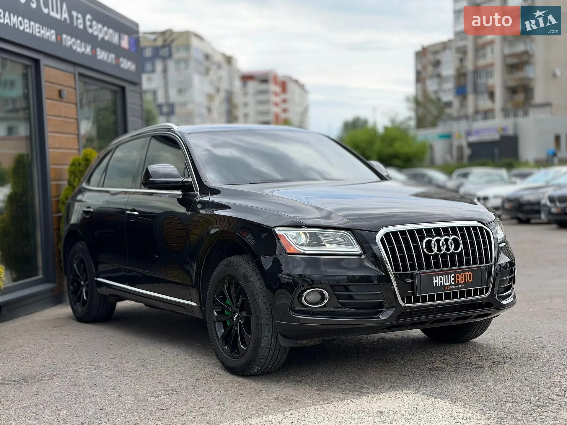 2015 Audi Q5 - мініатюра 7