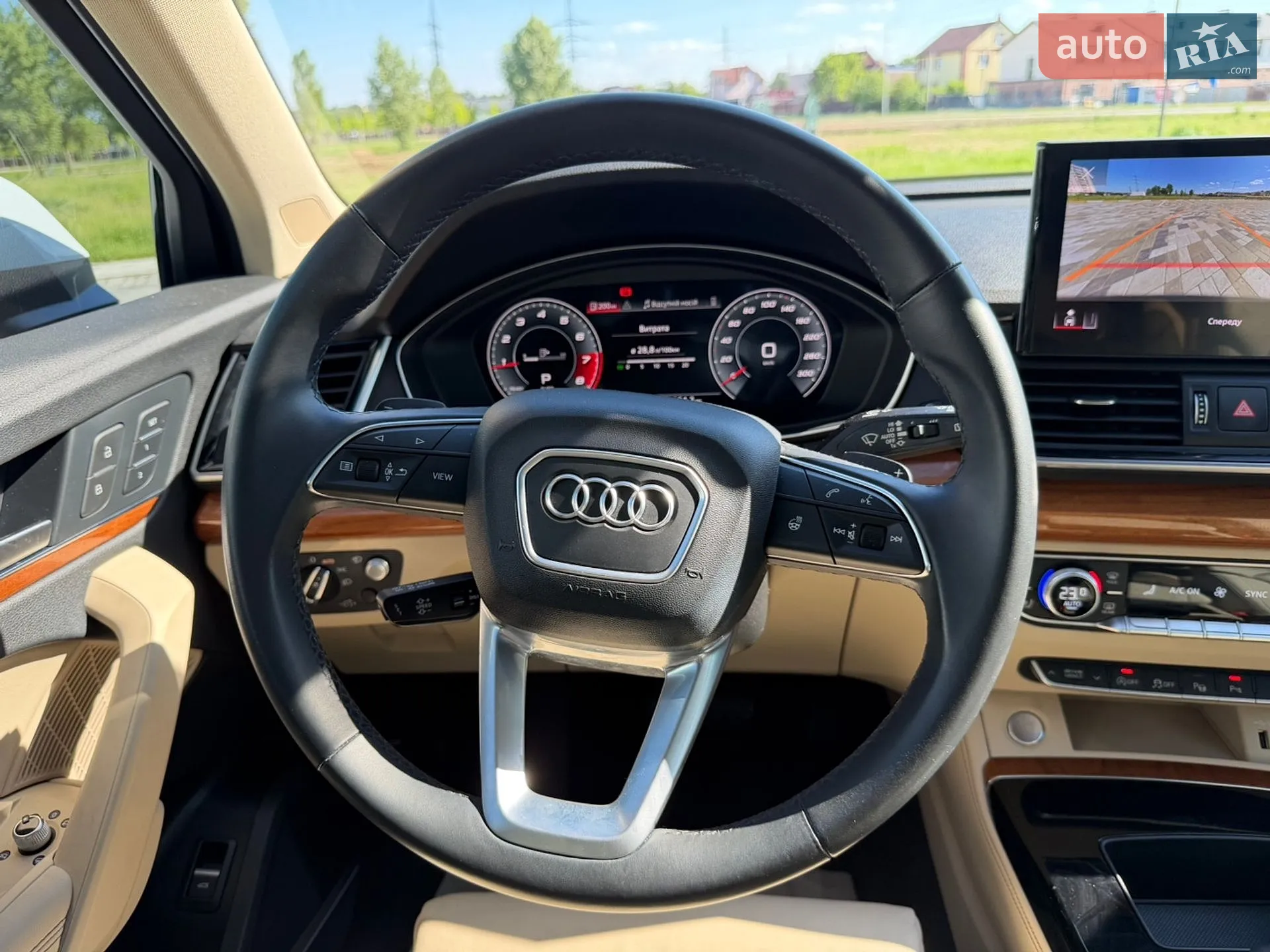 2021 Audi Q5 - мініатюра 50