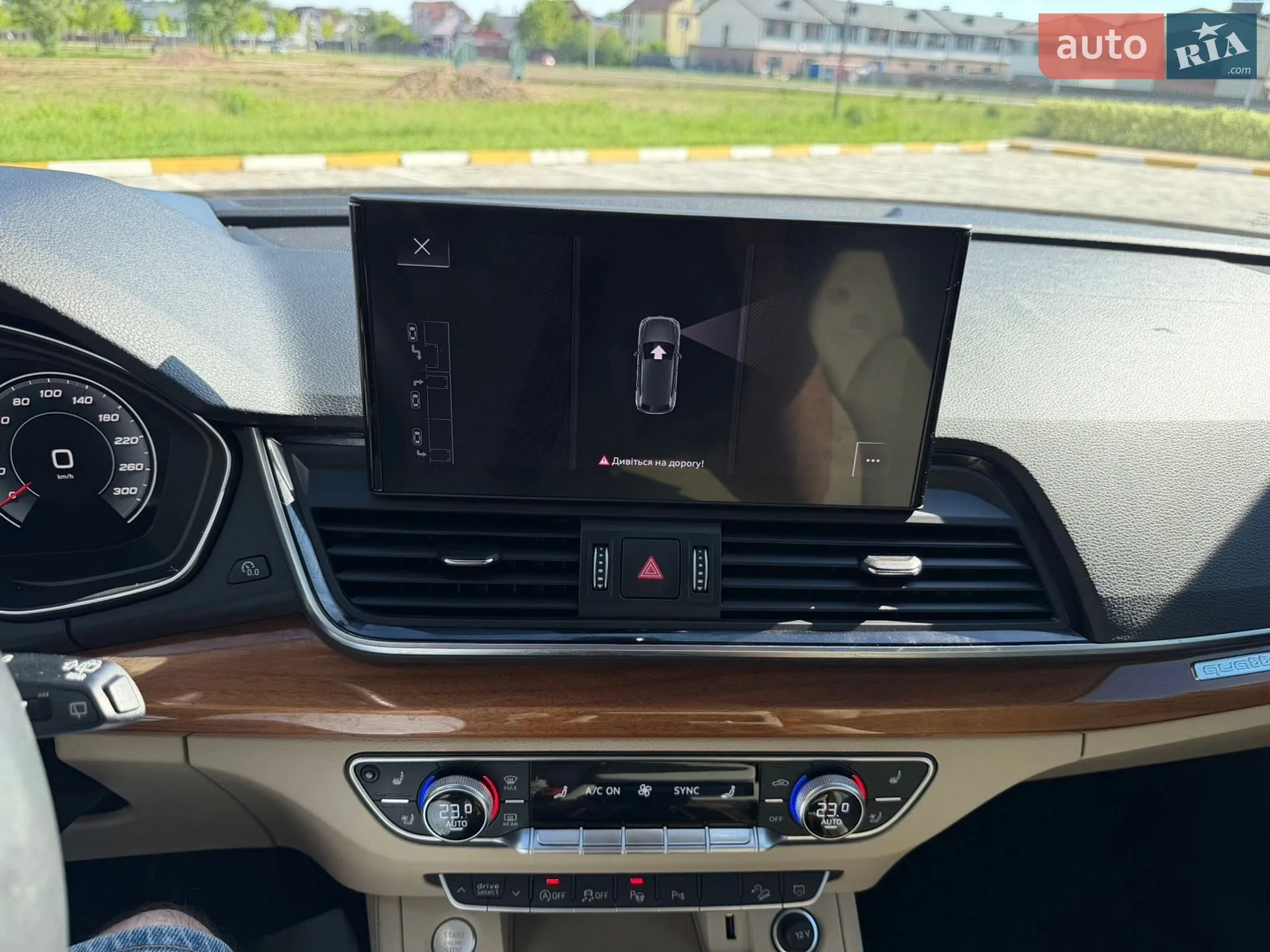 2021 Audi Q5 - мініатюра 56