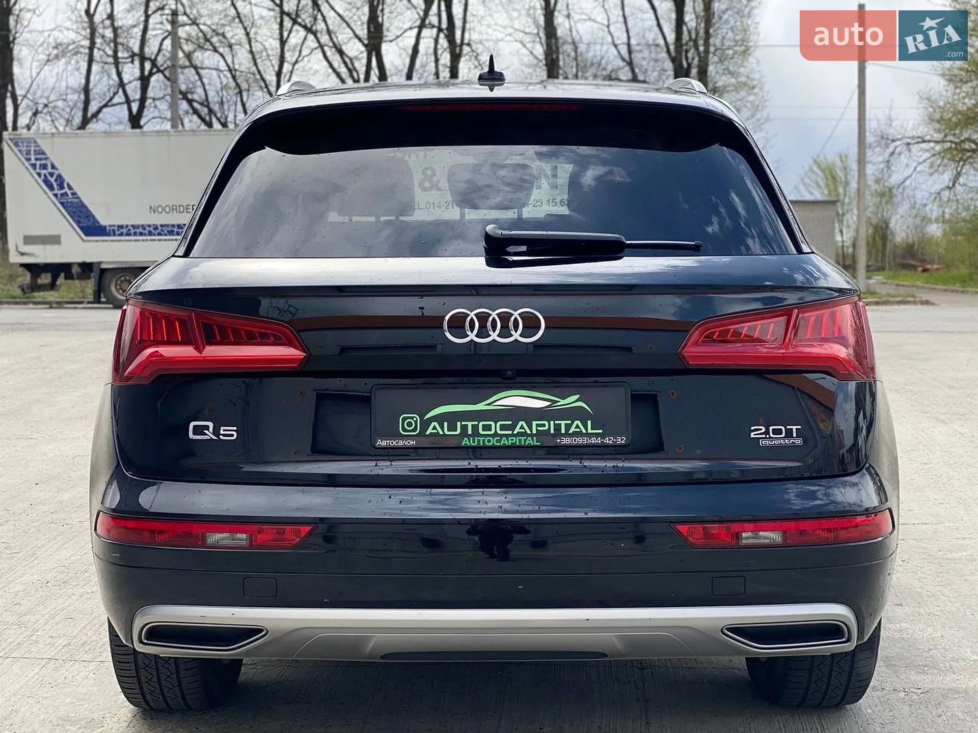 2017 Audi Q5 - мініатюра 12
