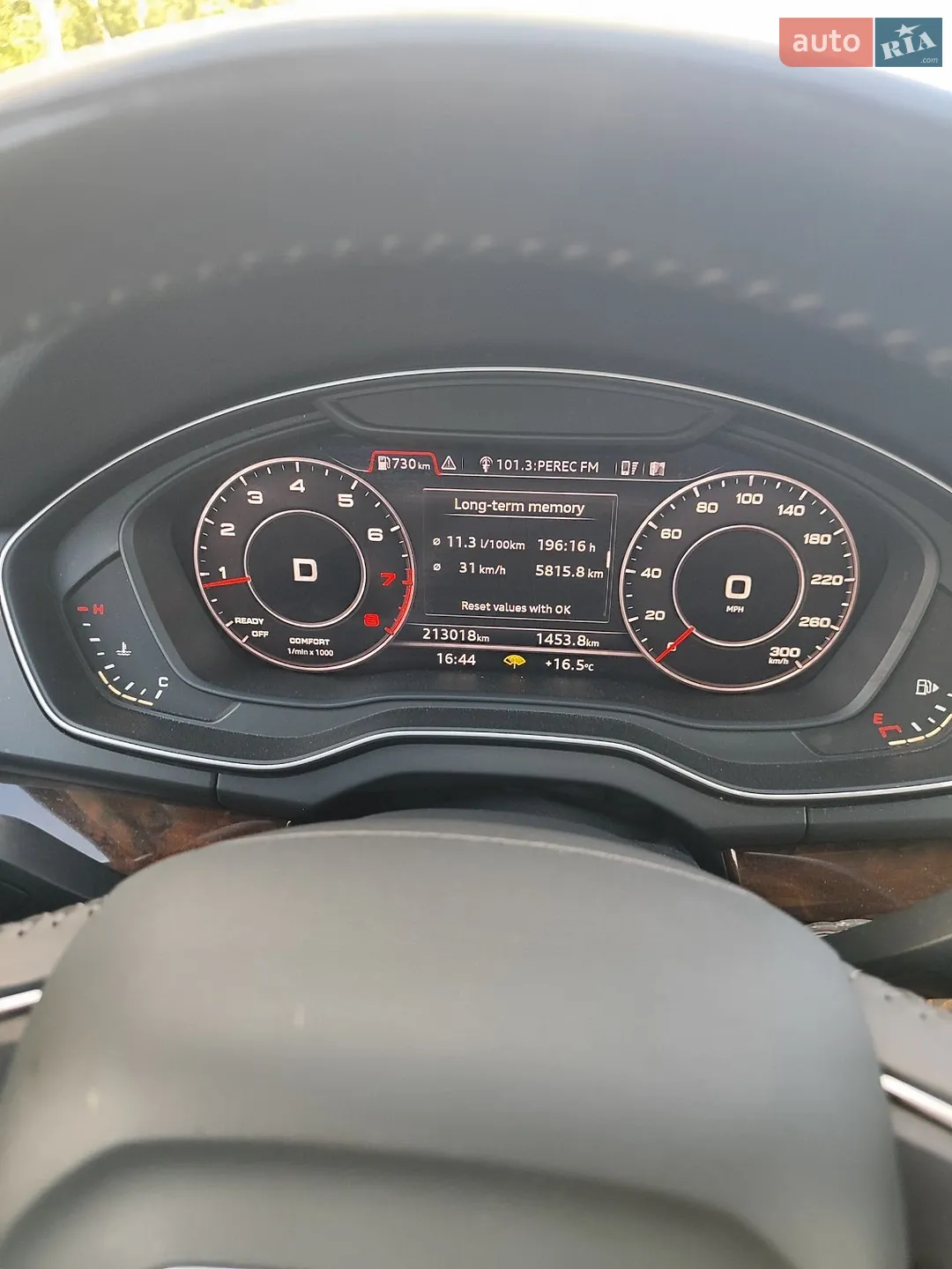 2016 Audi Q5 - мініатюра 14