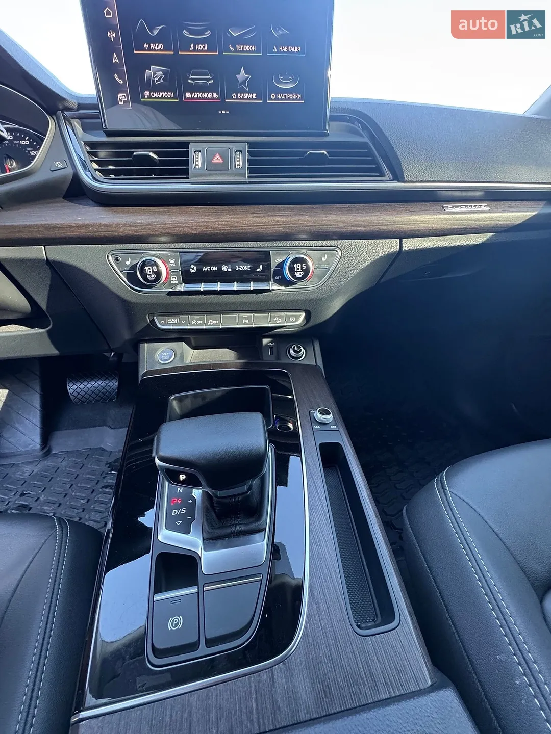2024 Audi Q5 - мініатюра 12