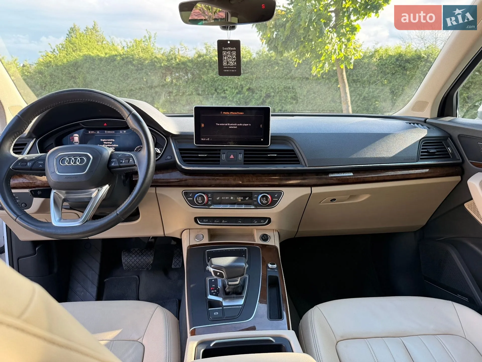 2017 Audi Q5 - мініатюра 30