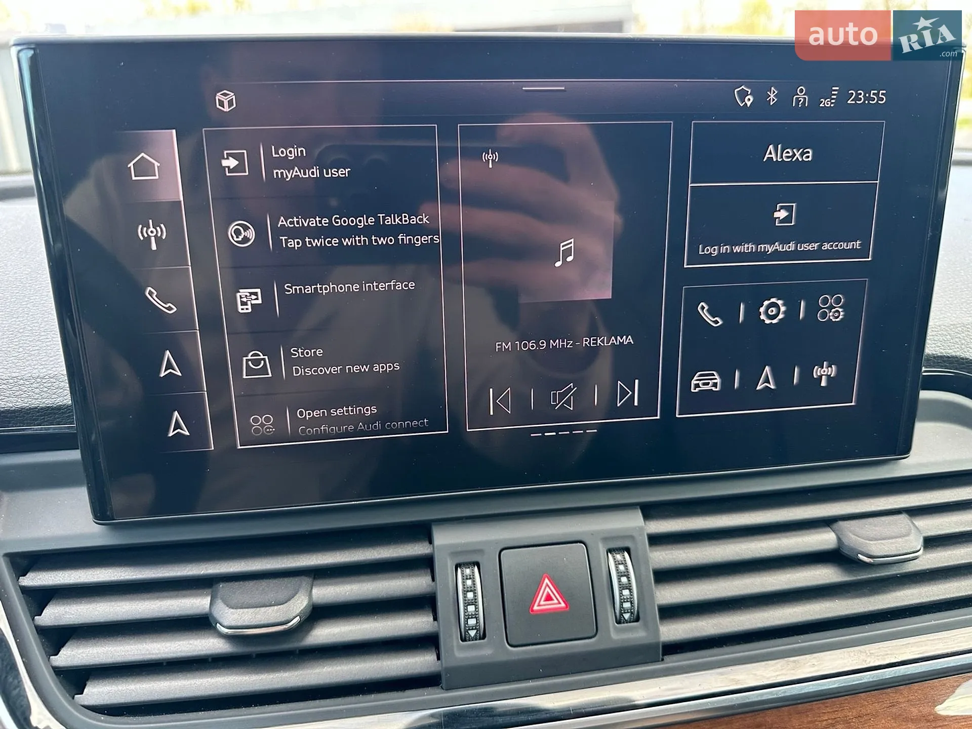 2024 Audi Q5 - мініатюра 95