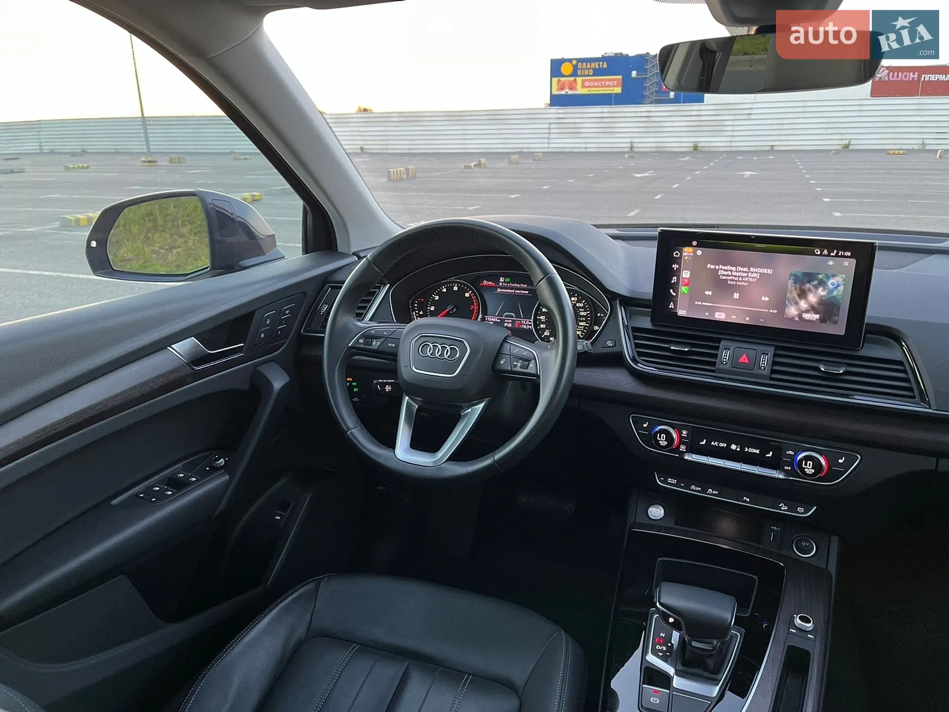 2020 Audi Q5 - мініатюра 31