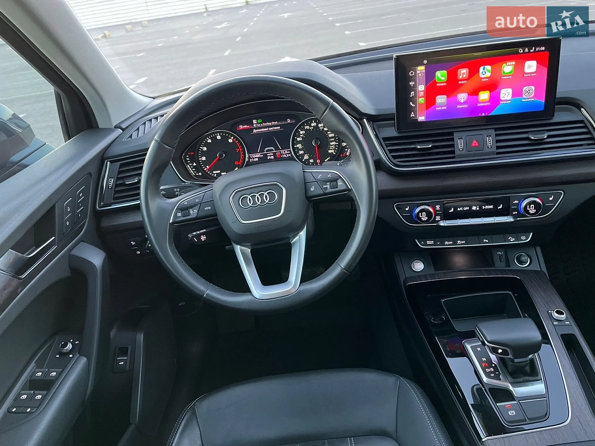2020 Audi Q5 - мініатюра 36