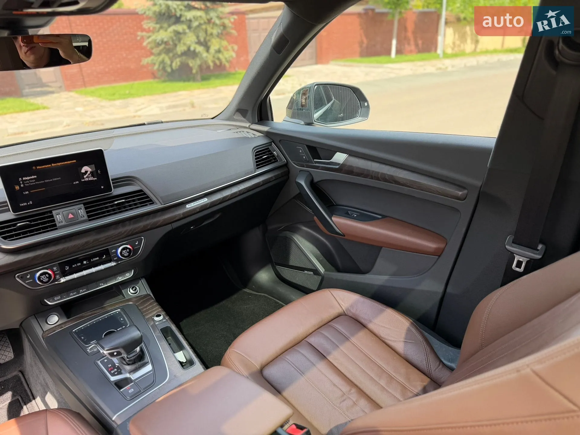 2018 Audi Q5 - мініатюра 13