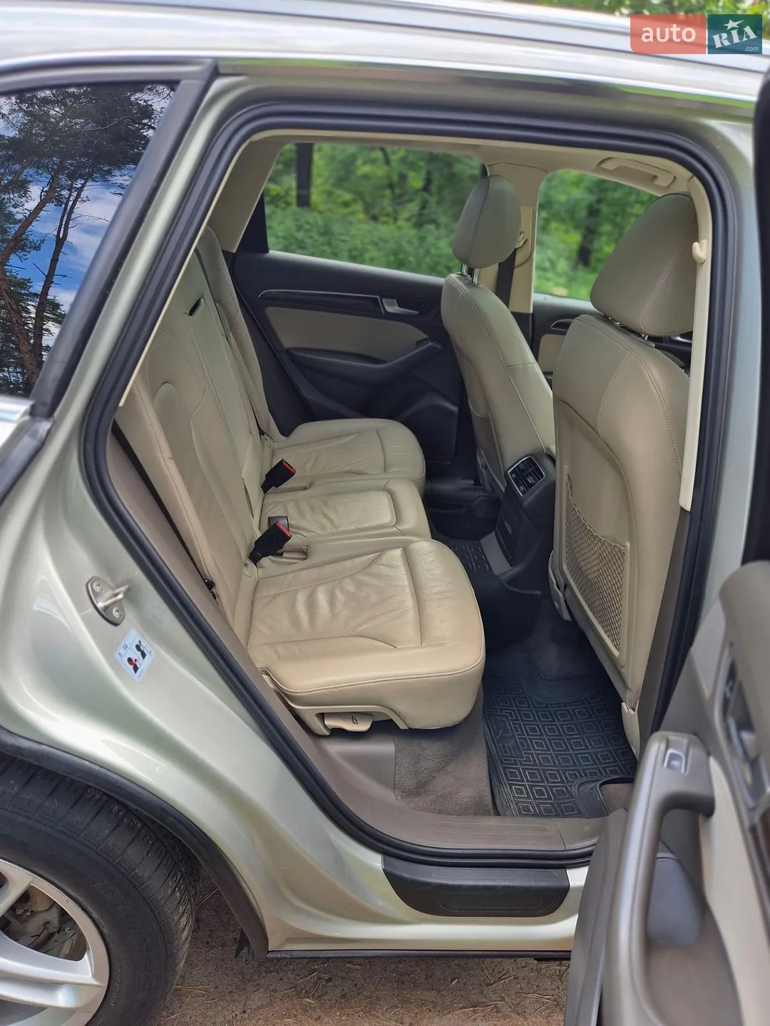 2015 Audi Q5 - мініатюра 30