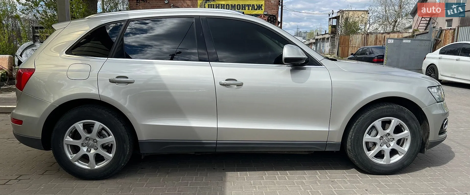 2015 Audi Q5 - мініатюра 13