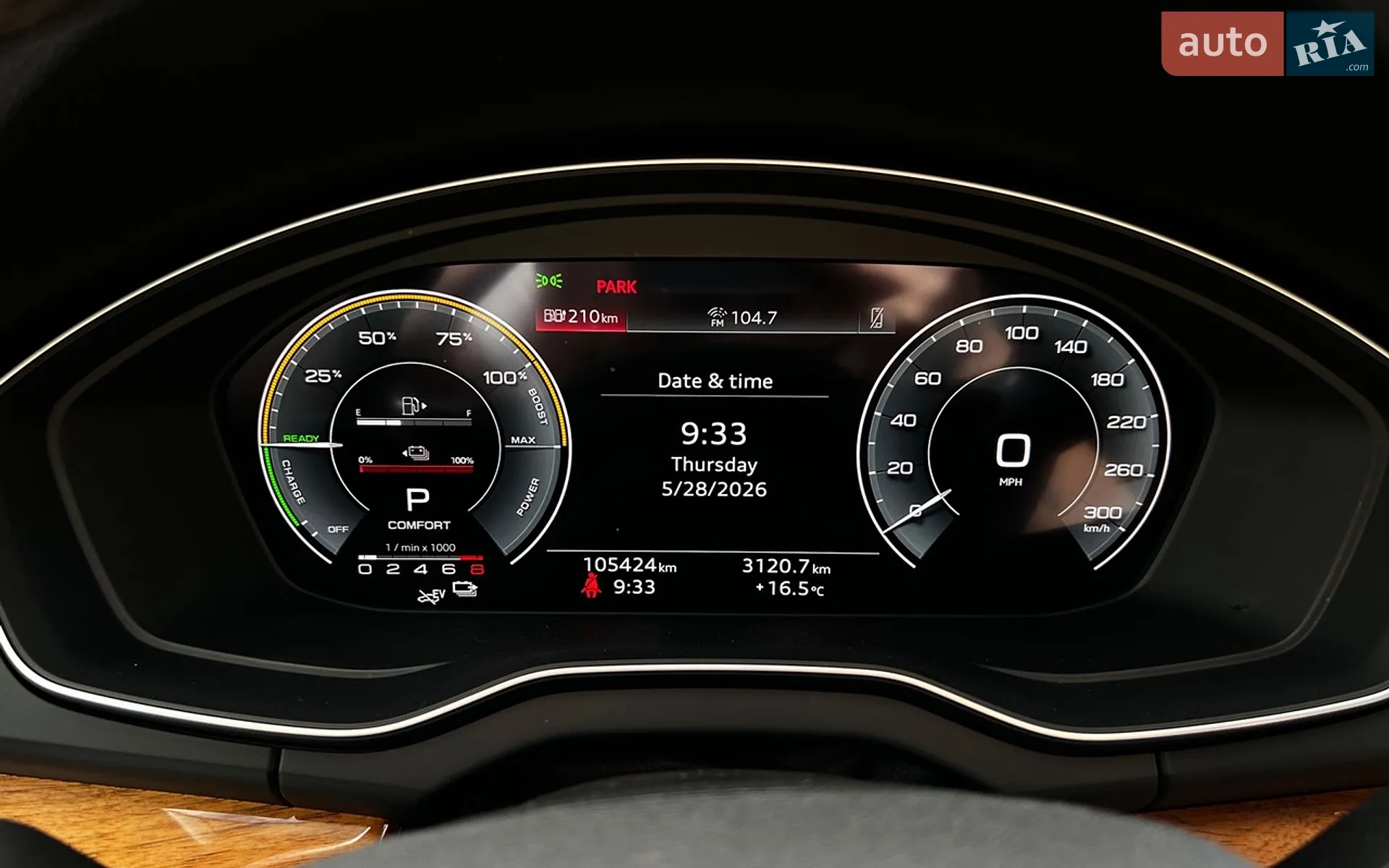 2020 Audi Q5 - мініатюра 15