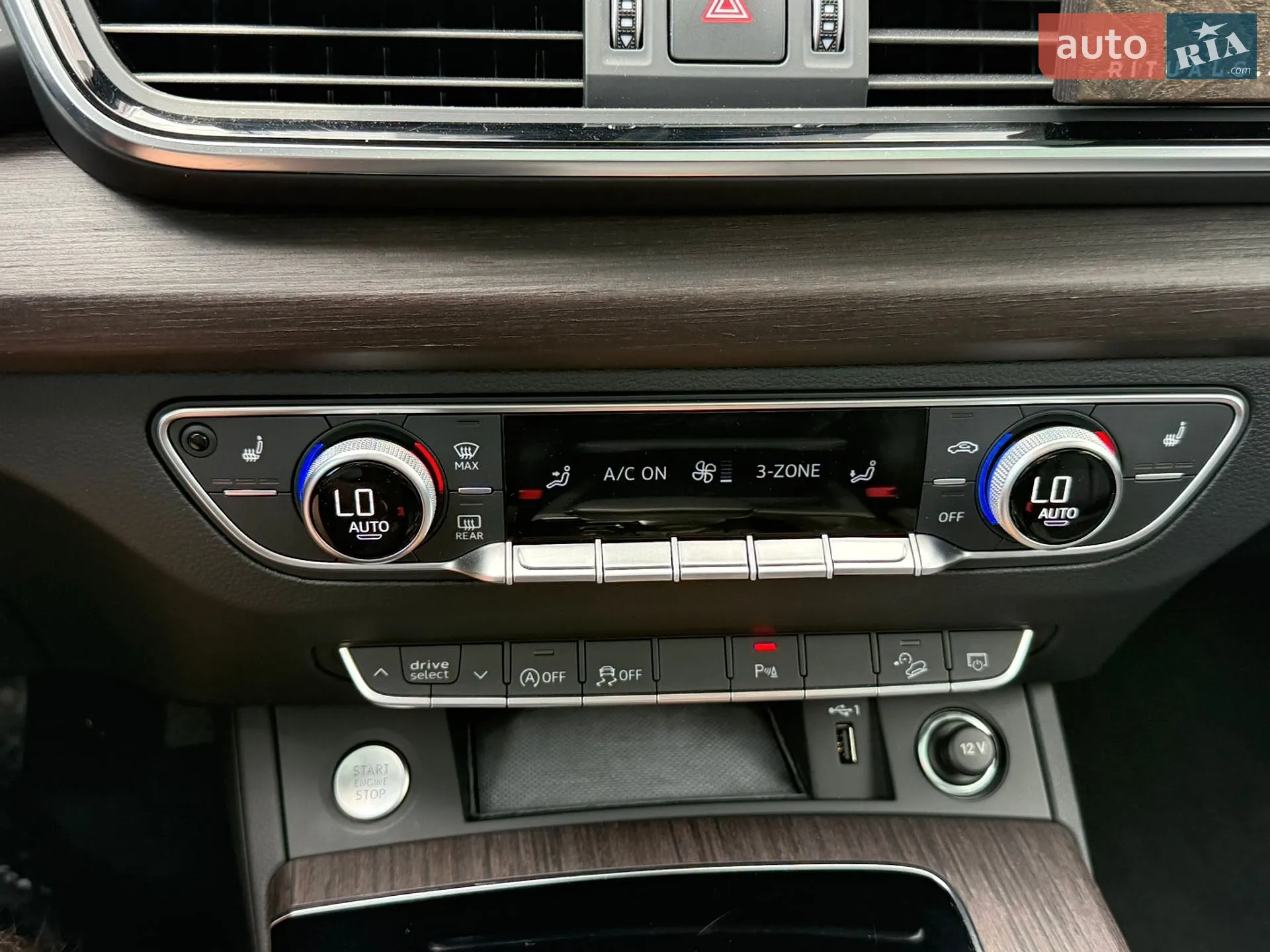 2023 Audi Q5 - мініатюра 57