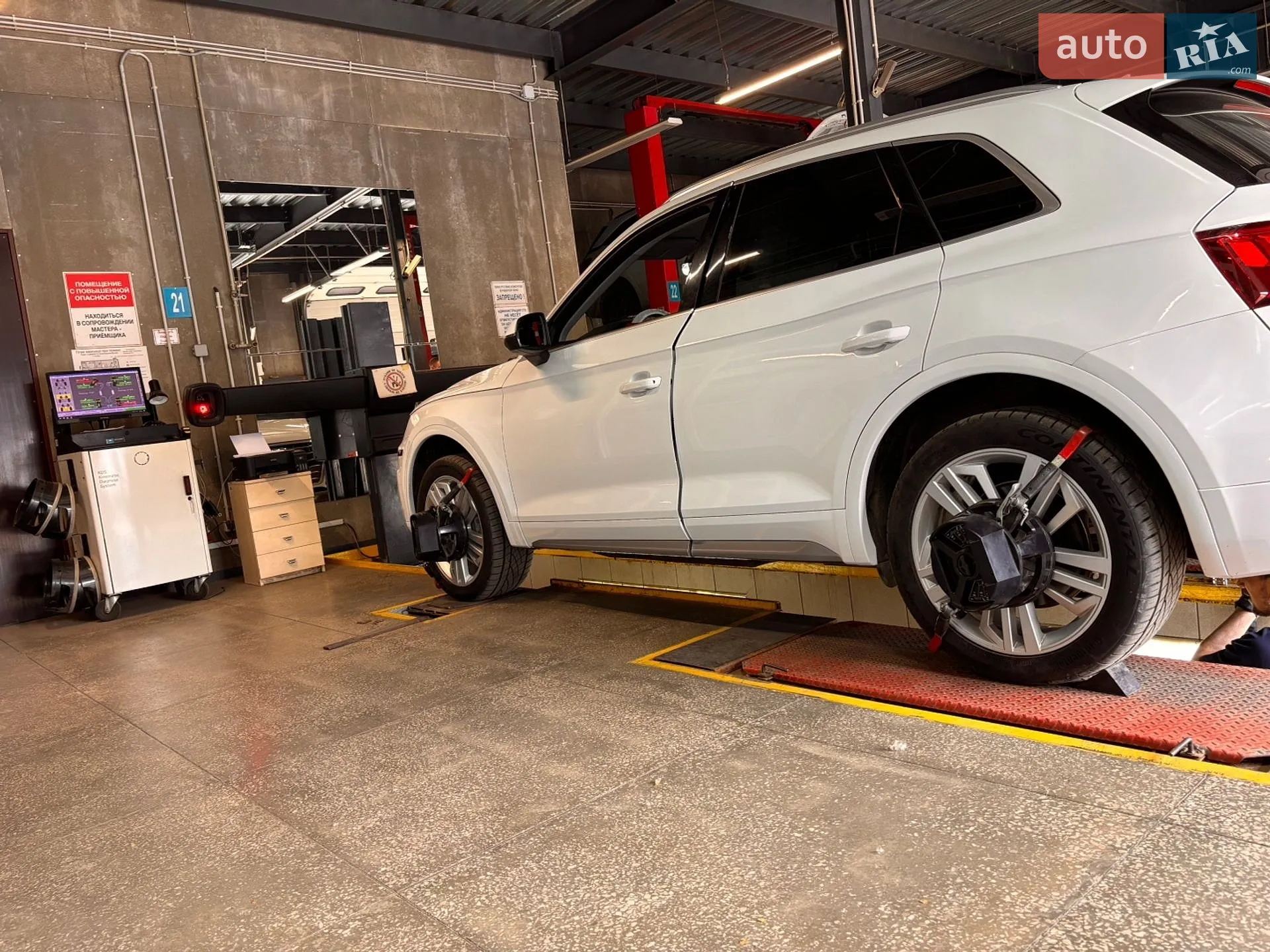 2017 Audi Q5 - мініатюра 7