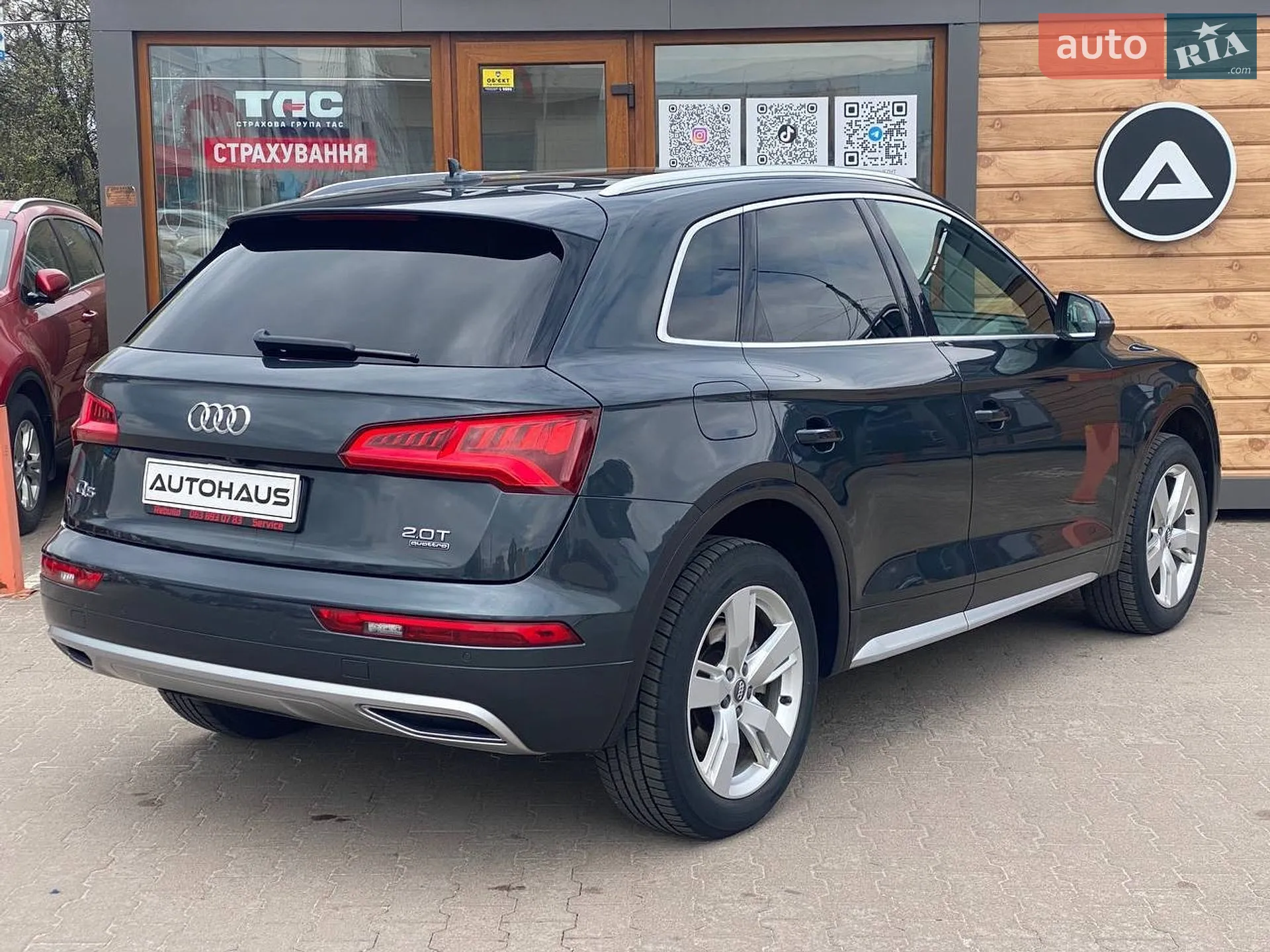 2017 Audi Q5 - мініатюра 8