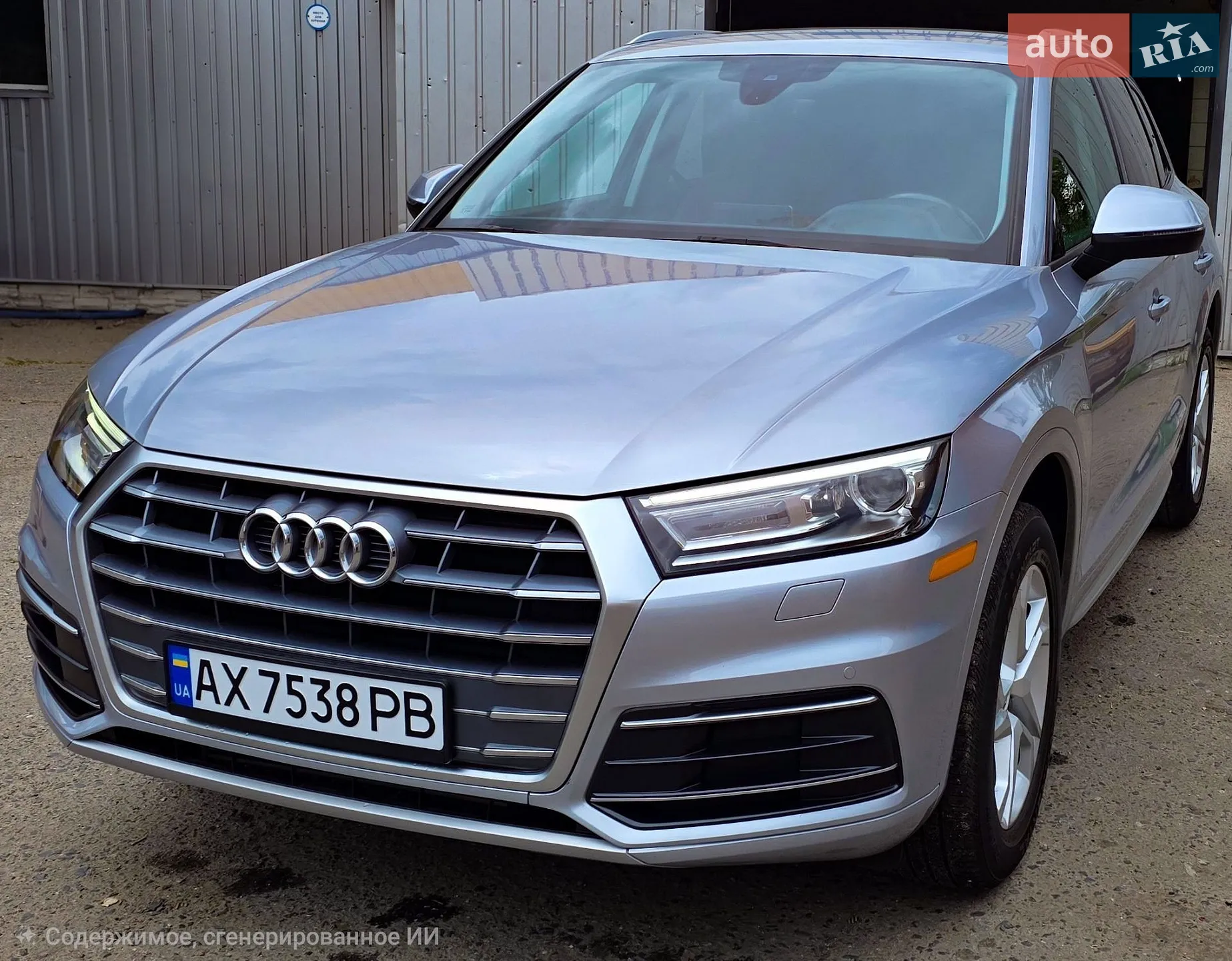2018 Audi Q5 - фото 1