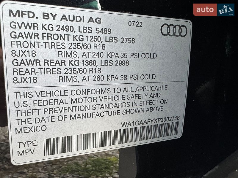 Внедорожник / Кроссовер Audi Q5 2023 в Бердичеве