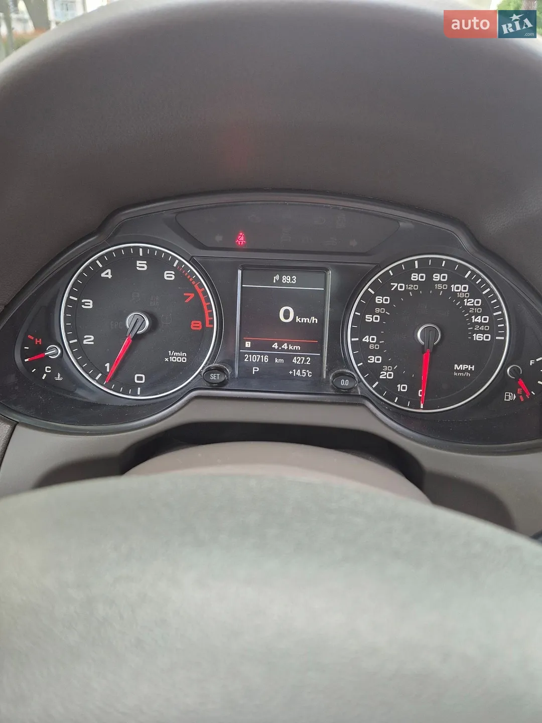 2013 Audi Q5 - мініатюра 24