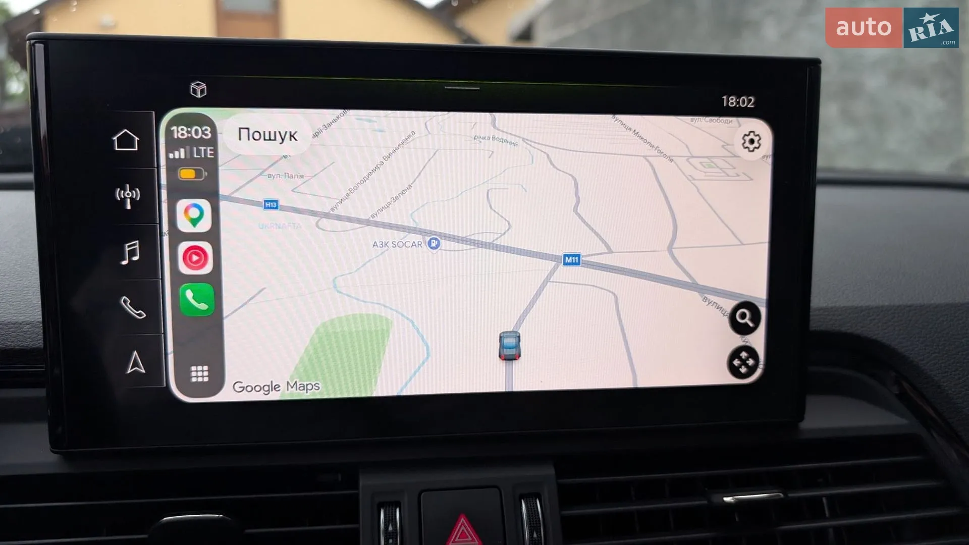 2021 Audi Q5 - мініатюра 16