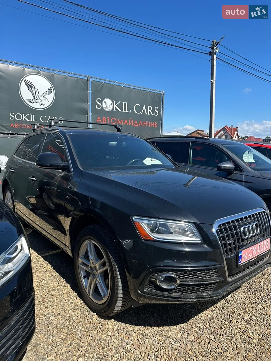 2017 Audi Q5 - мініатюра 3