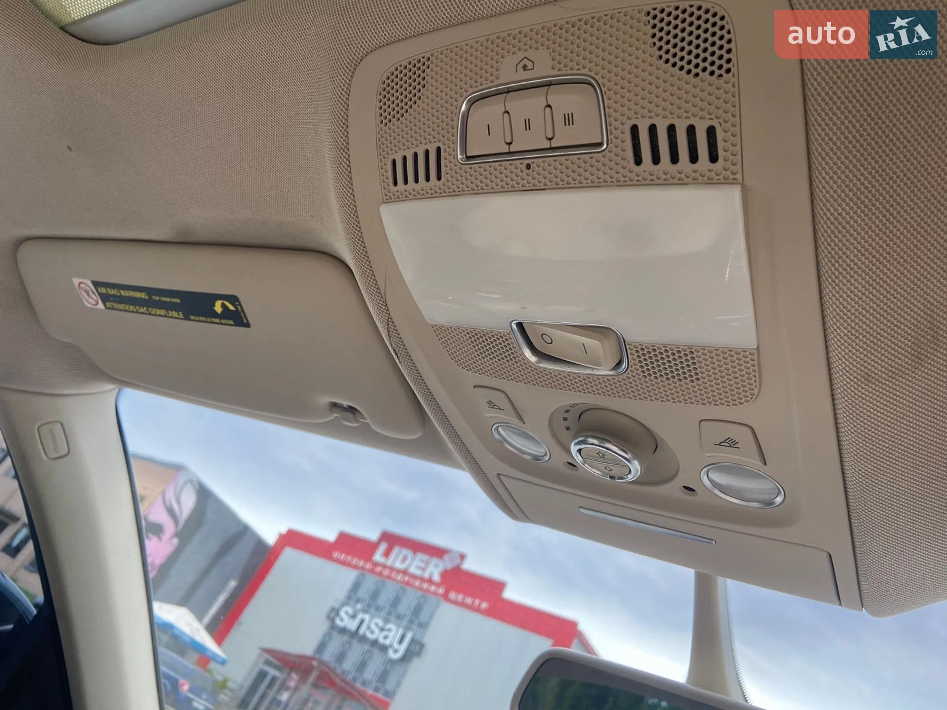 2012 Audi Q5 - мініатюра 27