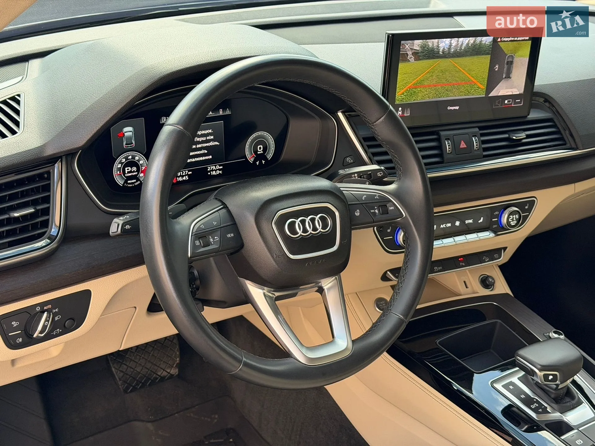 2021 Audi Q5 - мініатюра 15
