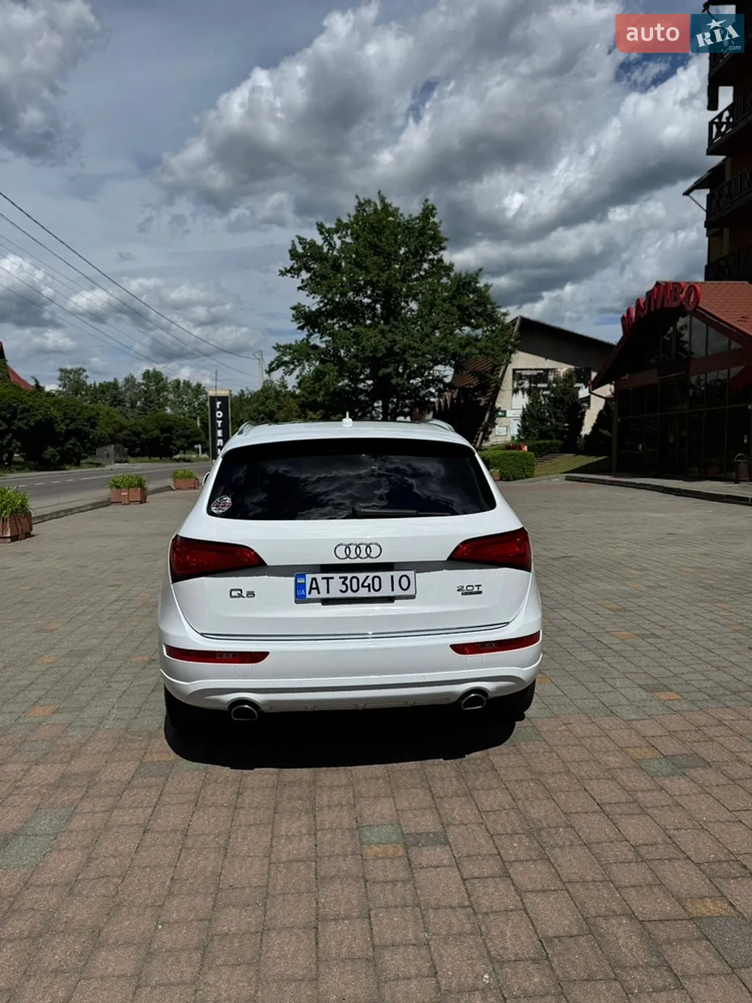 2015 Audi Q5 - мініатюра 15