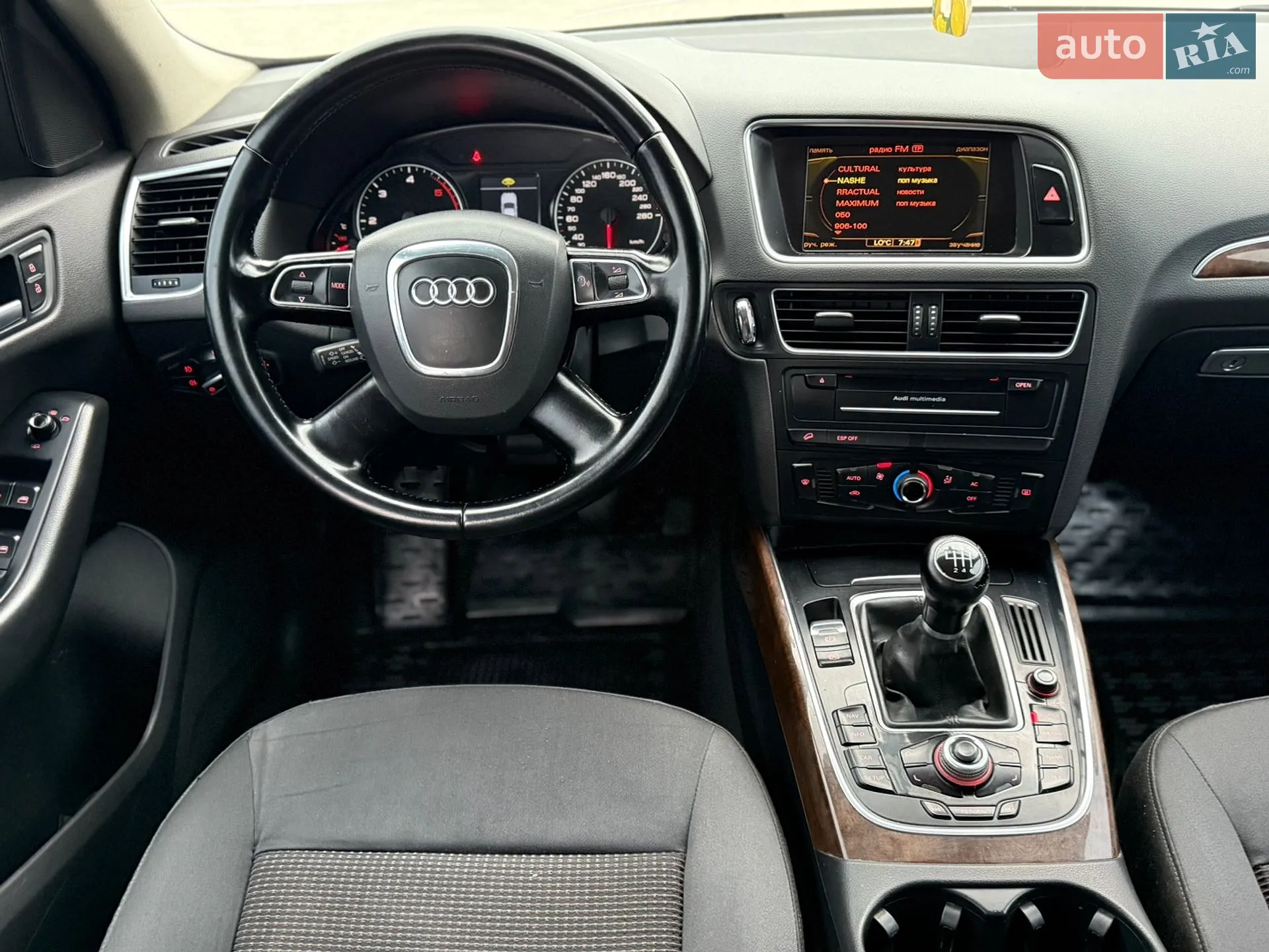 2010 Audi Q5 - мініатюра 42