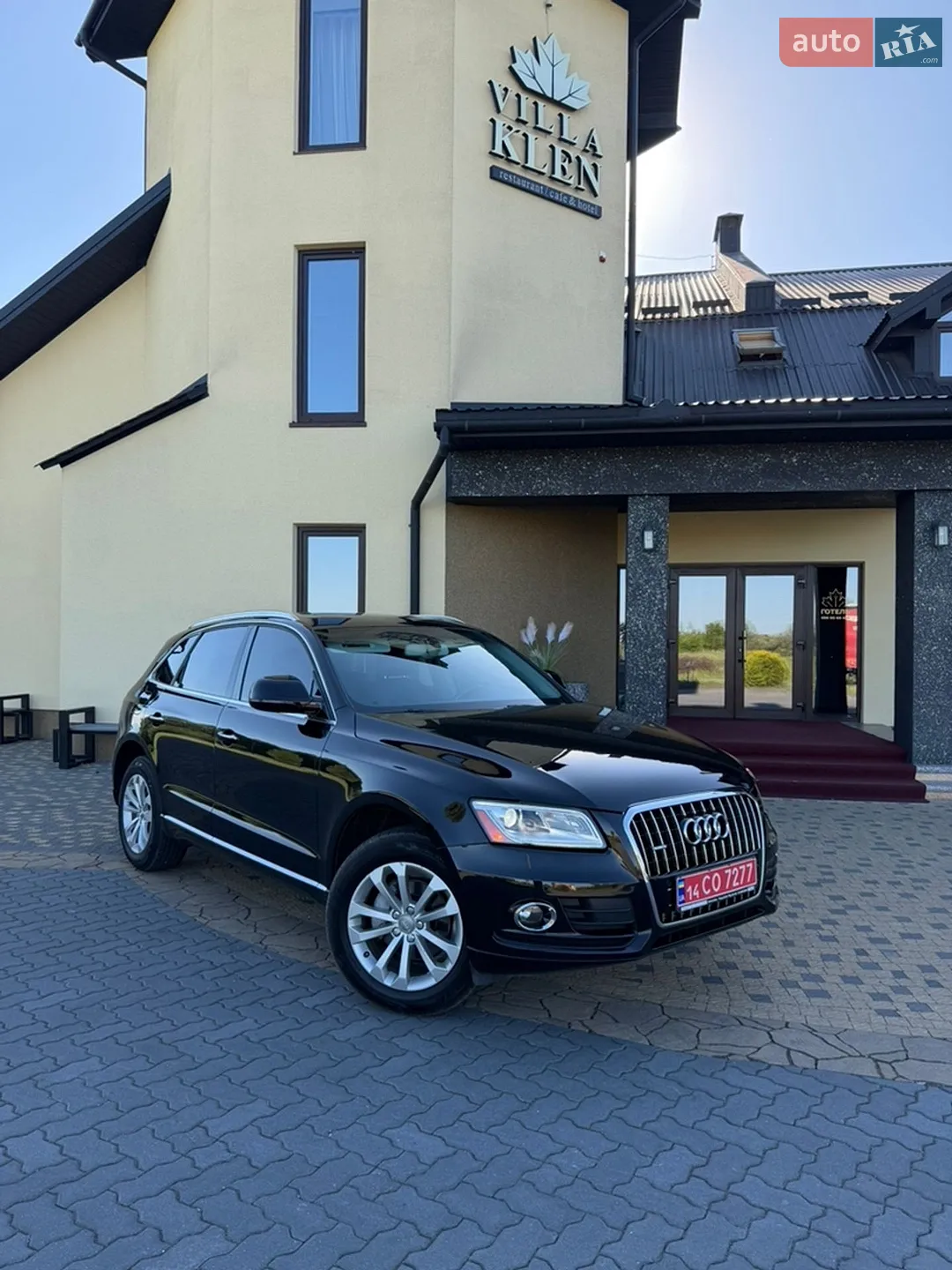 2016 Audi Q5 - мініатюра 6