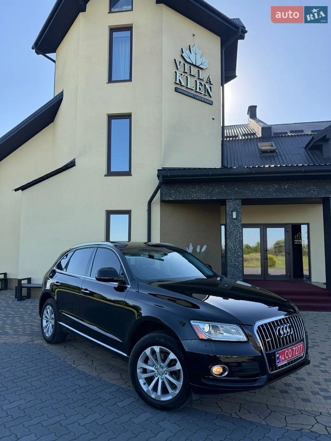 2016 Audi Q5 - мініатюра 12