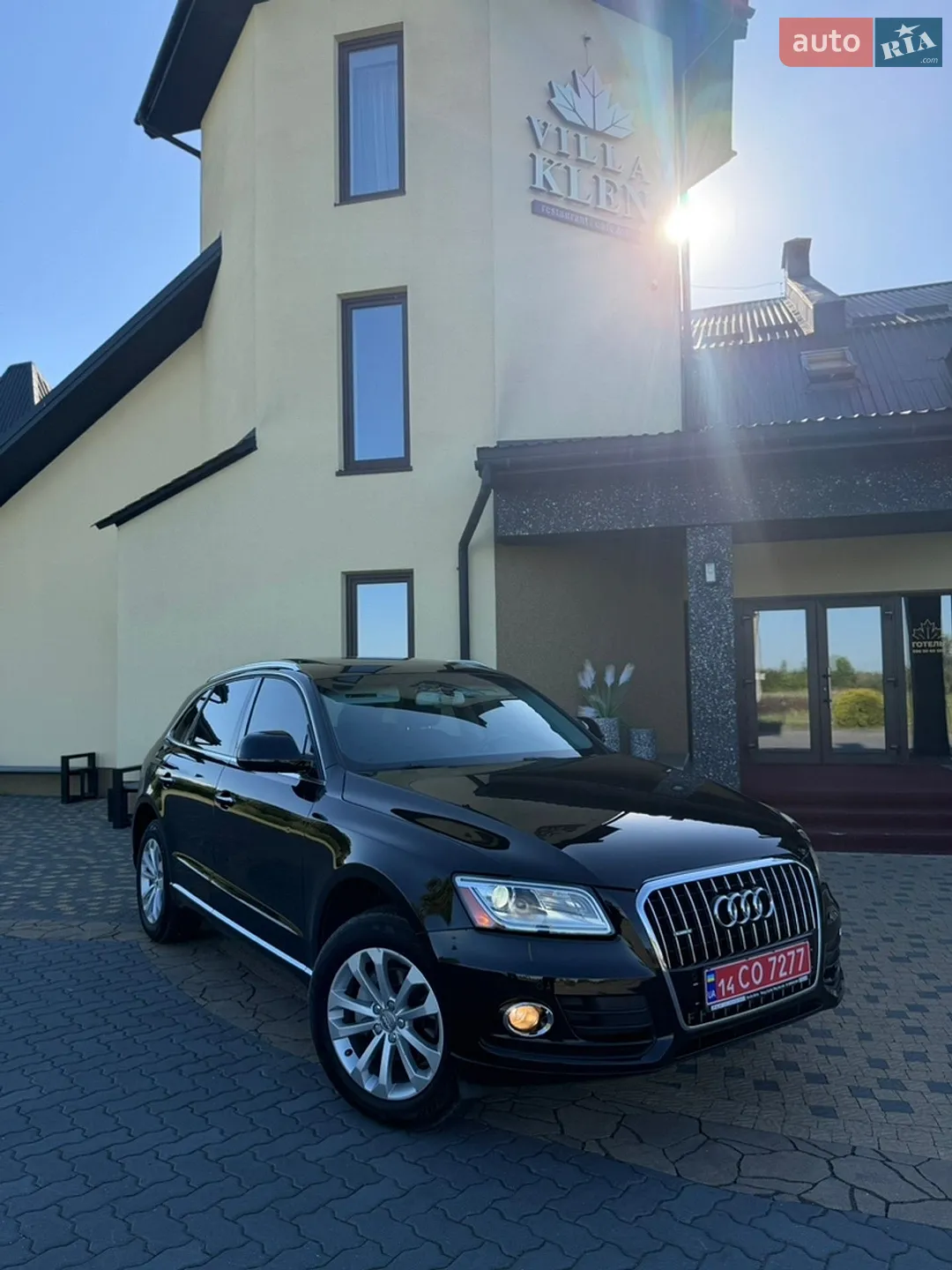 2016 Audi Q5 - мініатюра 13