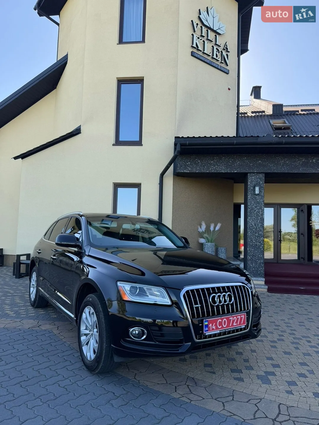 2016 Audi Q5 - мініатюра 110