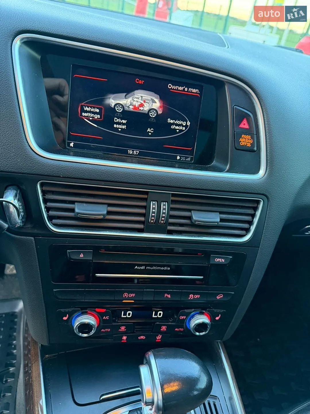 2016 Audi Q5 - мініатюра 29