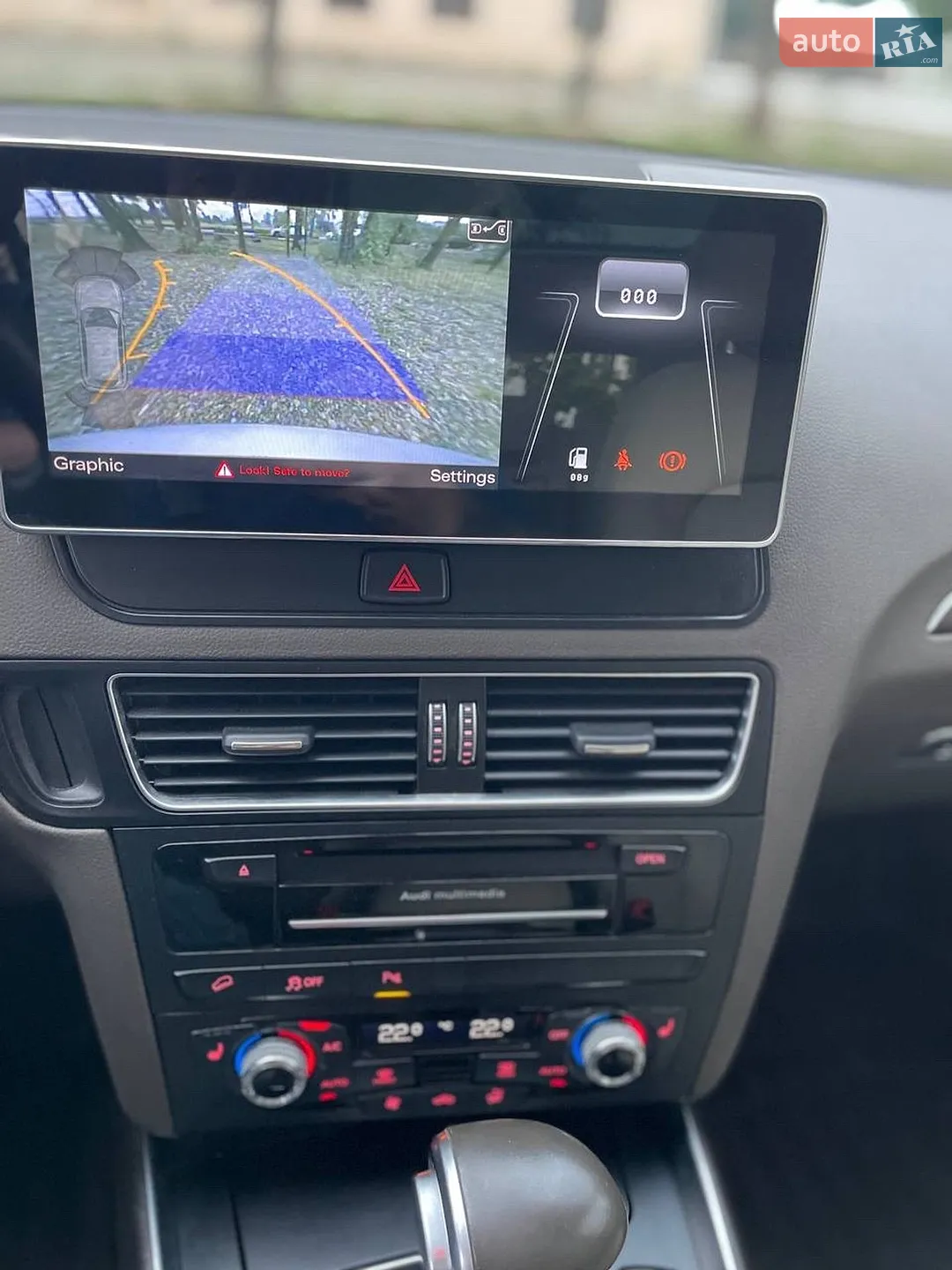 2016 Audi Q5 - мініатюра 33