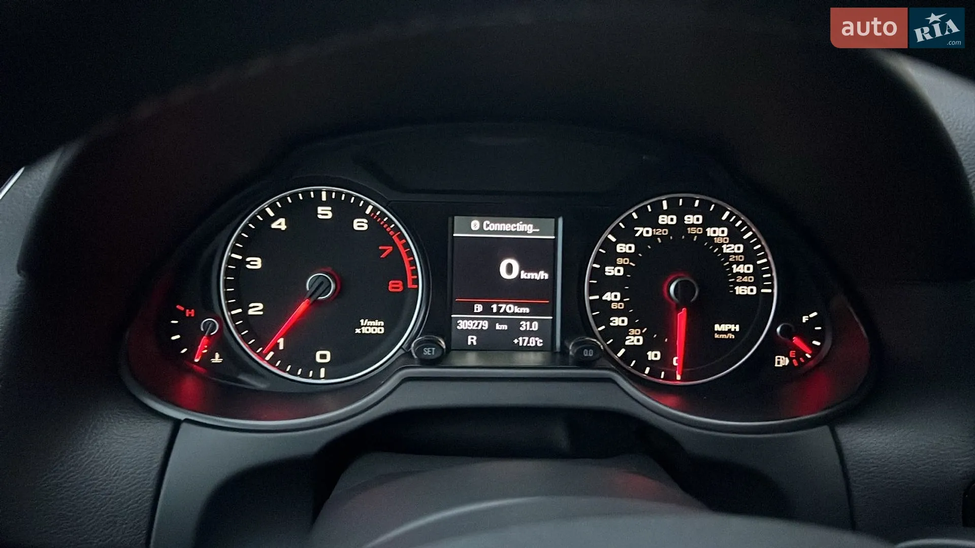 2013 Audi Q5 - мініатюра 7